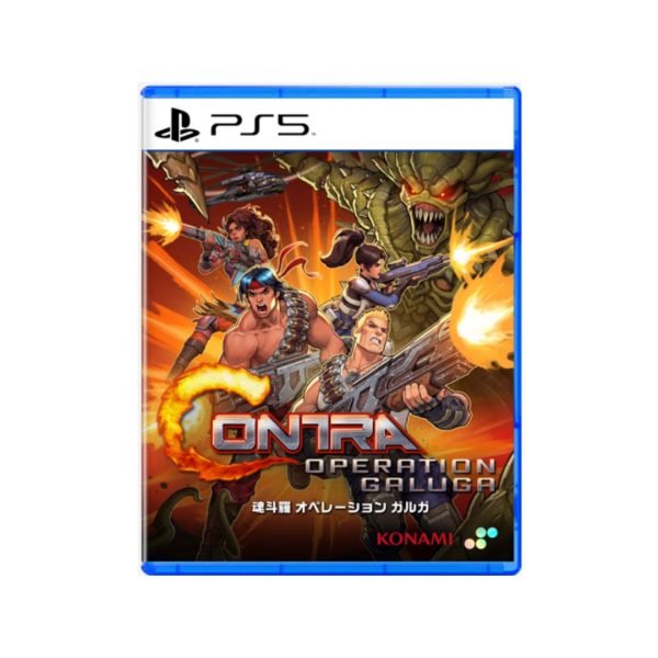 PS5 Contra: Operation Galuga (R3 English/Chinese)