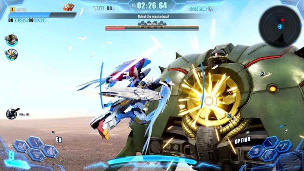 PS5 Gundam Breaker 4 (R3 English) - Image 3