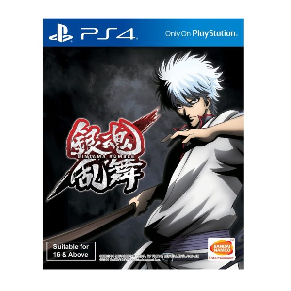 PS4 Gintama Rumble (R3 English)