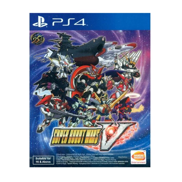 PS4 Super Robot Wars V (R3 English)