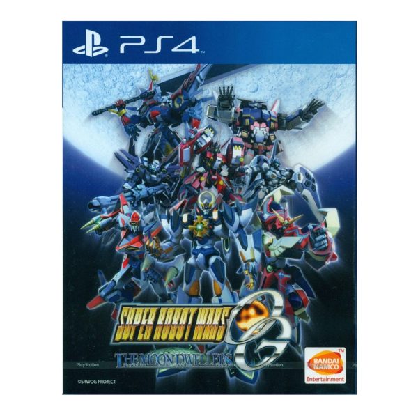 PS4 Super Robot Wars OG: The Moon Dwellers (R3 English)