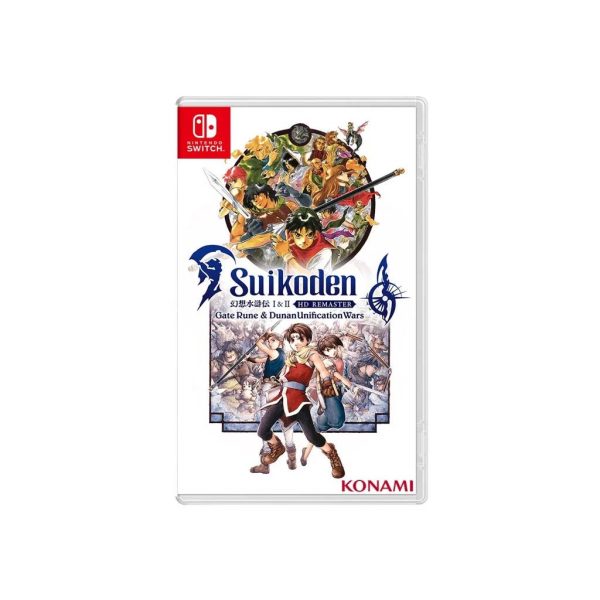 Nintendo Switch Suikoden I & II HD Remastered (ASI English/Chinese)