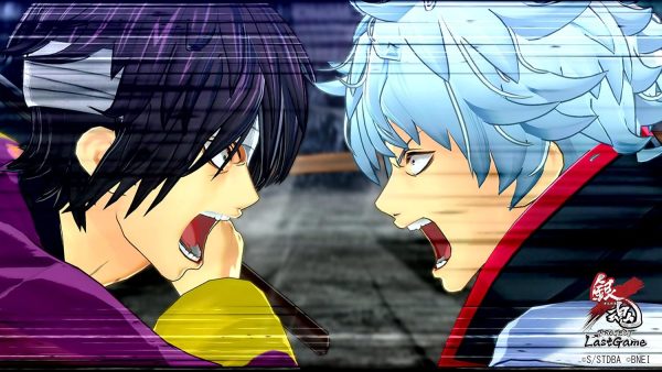 PS4 Gintama Rumble (R3 English) - Image 2