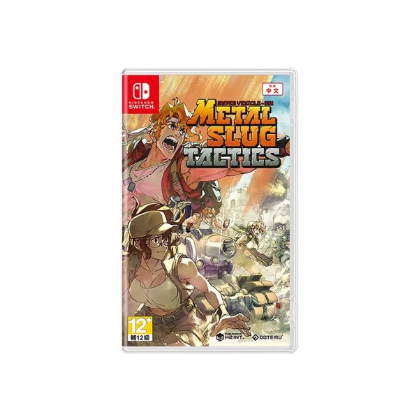 Nintendo Switch Metal Slug Tactics (ASI English/Chinese)