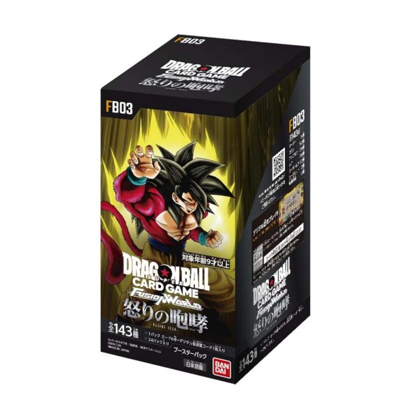 Dragon Ball Super Card Game Fusion World Raging Roar [FB-03] Booster Box (Japanese)