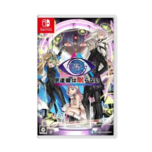 Nintendo Switch No Sleep for Kaname Date - From AI: The Somnium Files (English/Chinese)