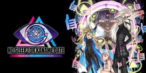 Nintendo Switch No Sleep for Kaname Date - From AI: The Somnium Files (English/Chinese) - Image 2
