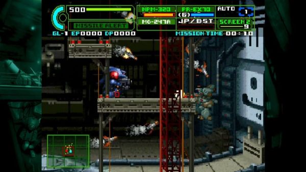 Nintendo Switch Assault Suit Leynos 2 Saturn Tribute (EU English) - Image 2