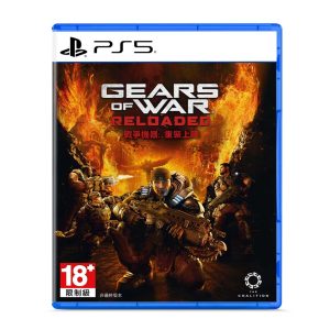 PS5 Gears of War: Reloaded (R3 English/Chinese)