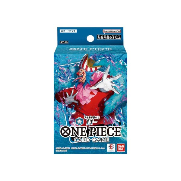 ONE PIECE Card Game Start Deck Set [ST23,24,25,26,27,28] (Japanese) - Image 4