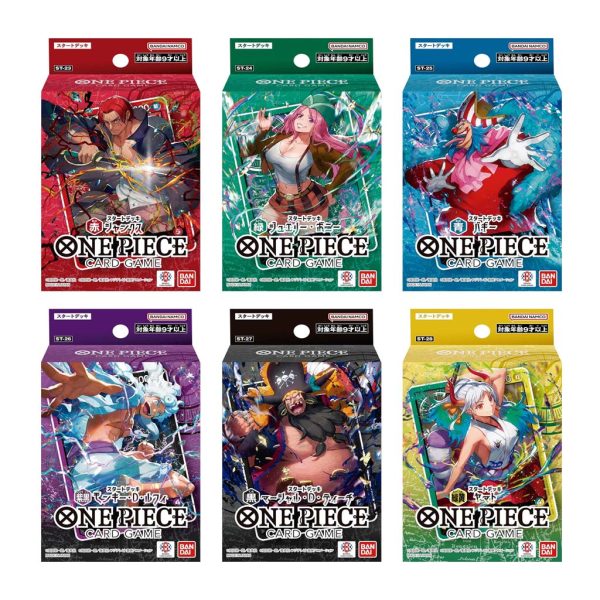 ONE PIECE Card Game Start Deck Set [ST23,24,25,26,27,28] (Japanese)