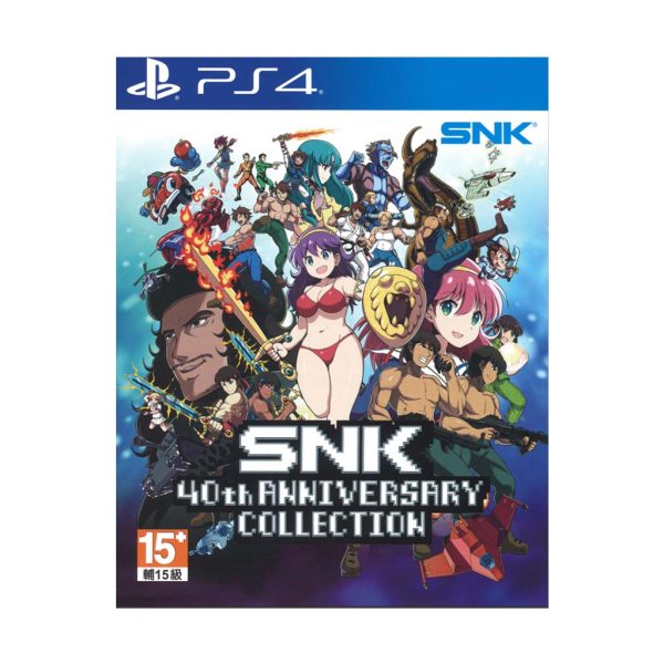 PS4 SNK 40th Anniversary Collection (R3 English/Chinese)