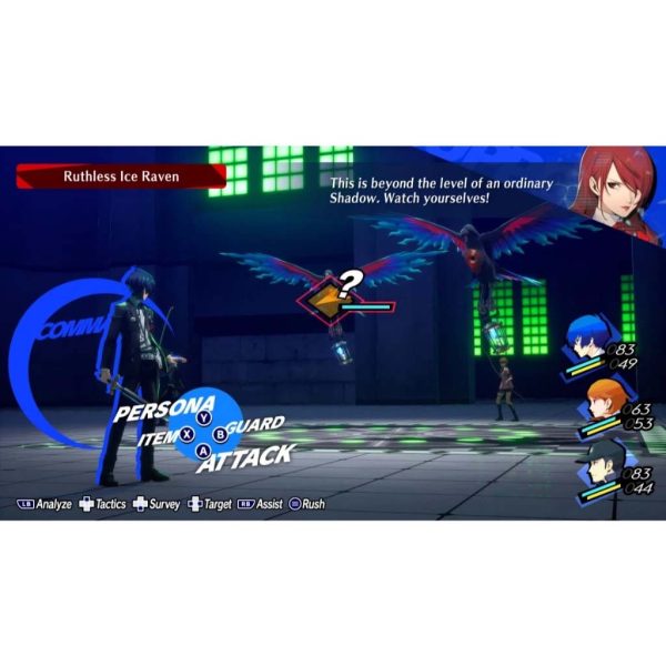 Nintendo Switch 2 Persona 3 Reload (US English/Chinese) - Image 2