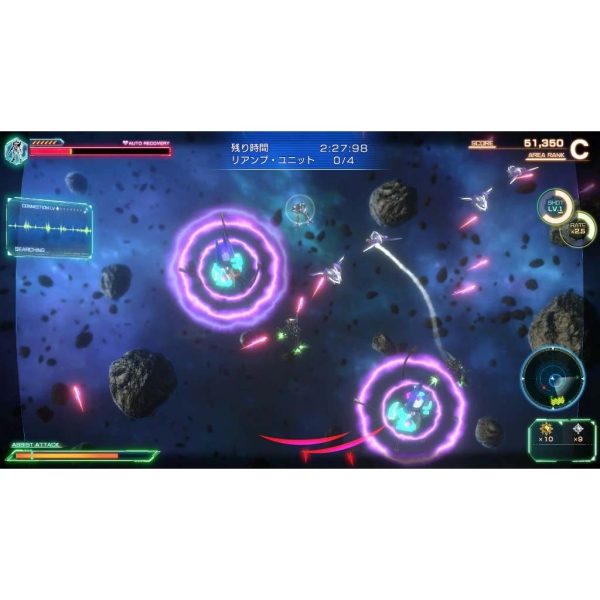 PS5 Macross -Shooting Insight- (R2 English) - Image 2