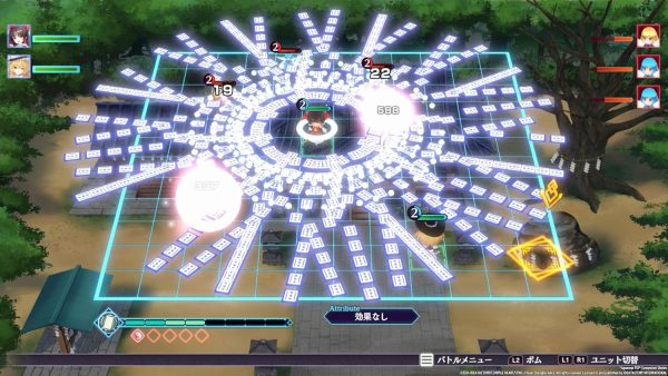 Nintendo Switch Touhou Spell Carnival (US English) - Image 3