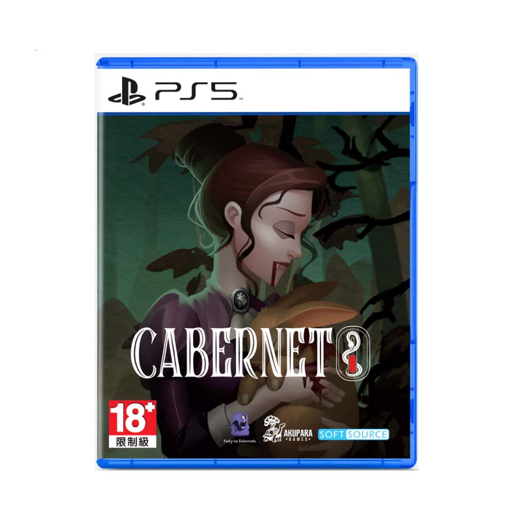PS5 Cabernet (R3 English/Chinese)