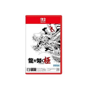 Nintendo Switch 2 Yakuza Kiwami (JP English/Chinese)