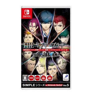 Nintendo Switch Bad Boy Brother (English/Chinese/Japanese)