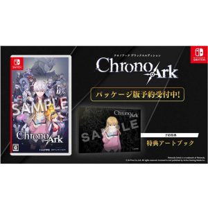 Nintendo Switch Chrono Ark Deluxe Edition + Artbook (English/Chinese/Japanese)