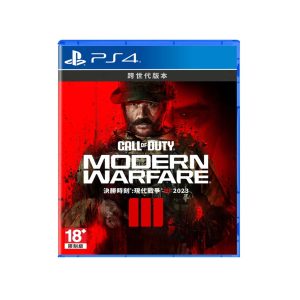 PS4 Call of Duty Modern Warfare III (R3 English/Chinese)