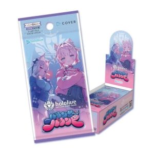 hololive OFFICIAL CARD GAME Booster Vol.08 Booster Box hbp08 (Bouncer Bound) (Japanese)
