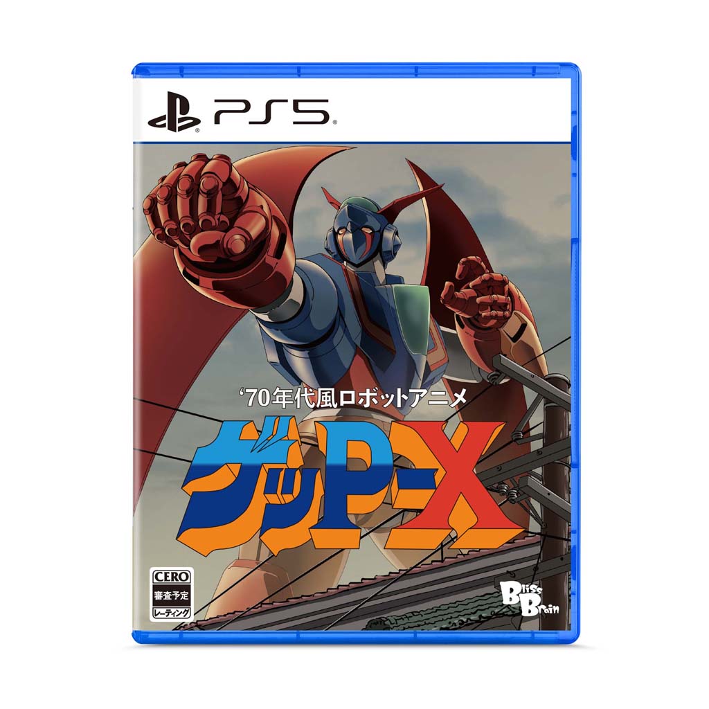 PS5 70s Style Robot Anime Geppy-X (R2 English/Chinese)