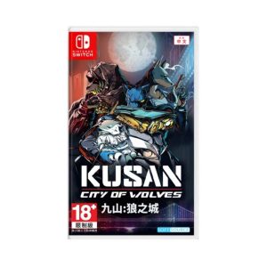 Nintendo Switch Kusan: City of Wolves (ASI English/Chinese)