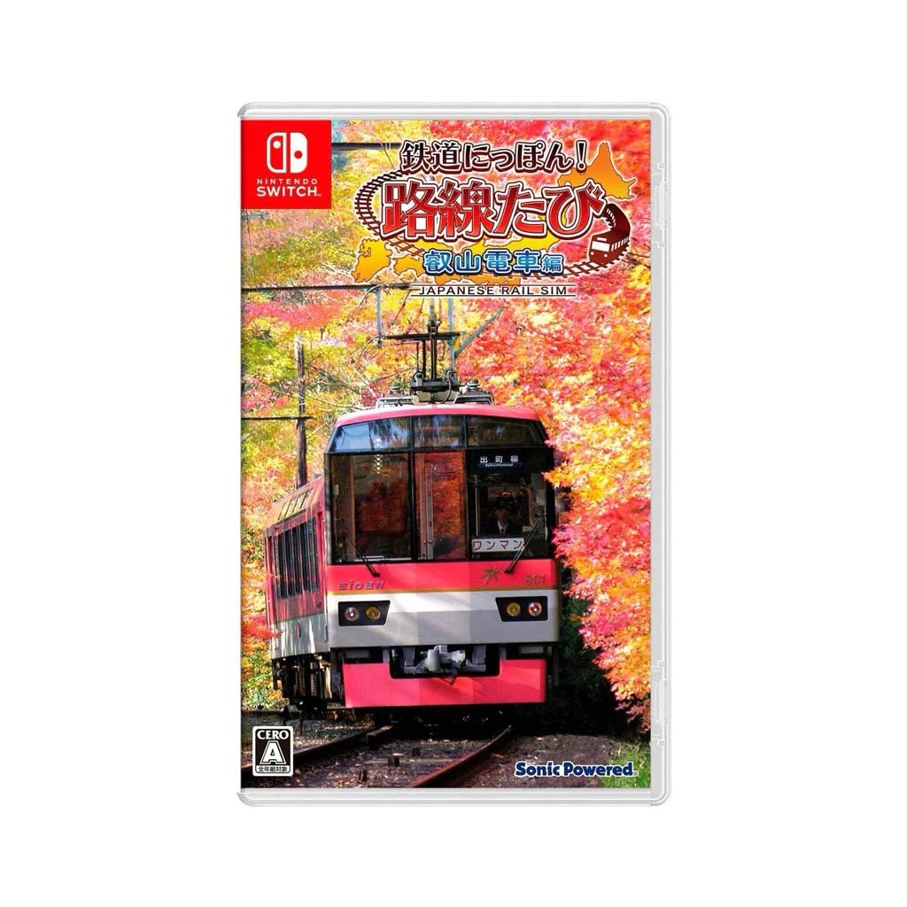 Nintendo Switch Japanese Rail Sim: Journey to Kyoto (English/Japanese)