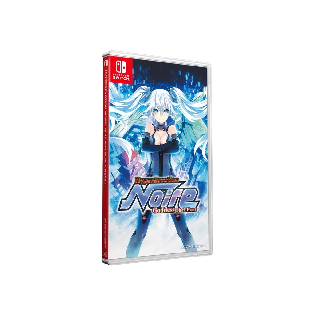 Nintendo Switch Hyperdevotion Noire: Goddess Black Heart (ASI English)
